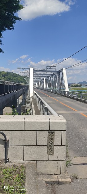 渡良瀬橋２