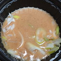 写真: ローソン_つけ麺　道　冷し豚骨魚介つけ麺_つけ汁
