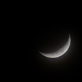写真: Crescent Moon 12-7-21