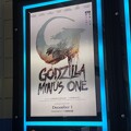 Godzilla Minus One 12-5-23