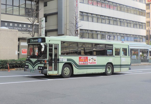 写真: 京都市交通局　６２４３
