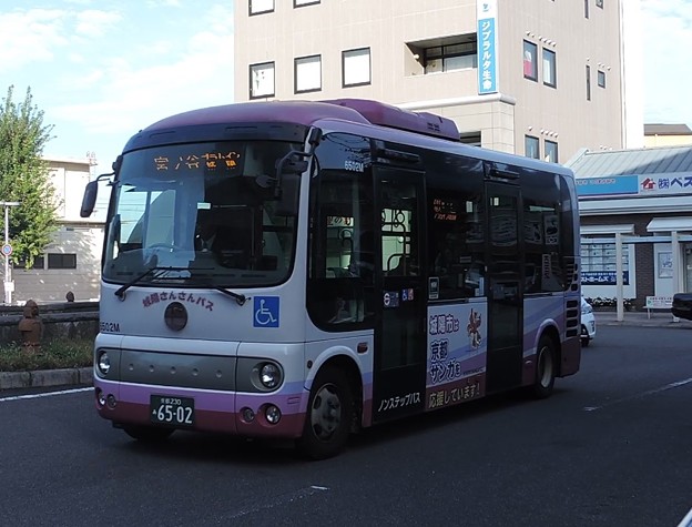 京都京阪バス（１）