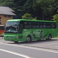 Photos: 京福リムジンバス