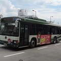 Photos: 京都京阪バス ５３７０