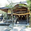 写真: 廣瀬神社