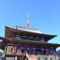 Photos: 増上寺