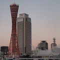 Photos: ポートタワー、オークラ神戸、海洋博物館