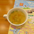 写真: スープ
