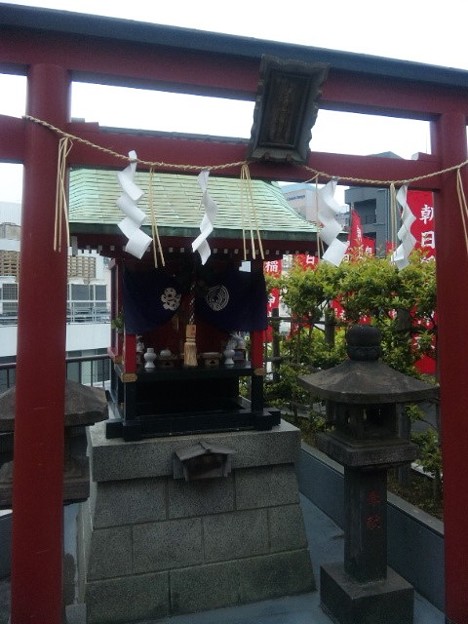 朝日稲荷神社。