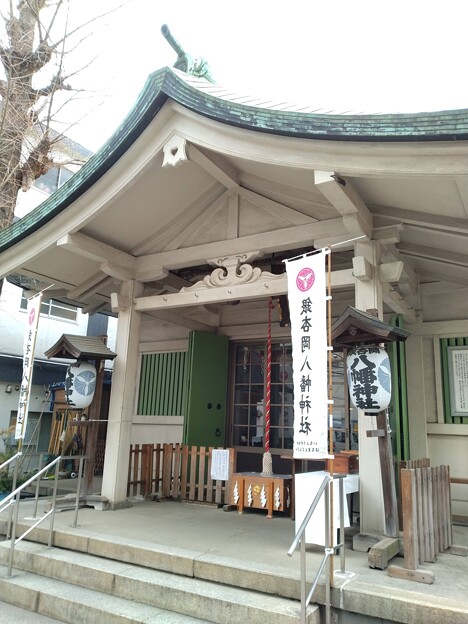 銀杏岡八幡神社。