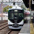 写真: 2021_0307_133136　古川橋駅に到着する13000系の新車
