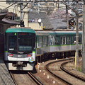 写真: 2022_0410_124216　上栄町駅