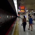 写真: 2022_0716_112431 京都市営地下鉄五条駅