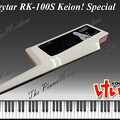 写真: Korg Keytar RK-100S Keion! Special-2