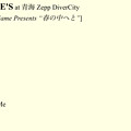 写真: 2023/04/14(金) SHE'S at 青海 Zepp DiverCity セトリ