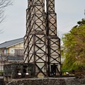 写真: 韮山反射炉