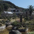 写真: 日本庭園／旧吉田茂邸