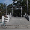 写真: 神池橋／三の鳥居