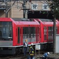 写真: 箱根登山鉄道3000形アレグラ号