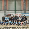 写真: 全日本フリースタイルスケート選手権＿関東甲信越ブロック大会