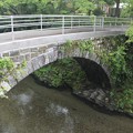 Photos: 中央橋（稲積鍾乳洞前）2