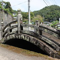 写真: みのり橋1