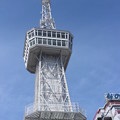 写真: 別府タワー