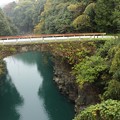 Photos: 天然橋