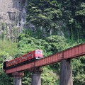 Photos: 百枝鉄橋とトンネル3