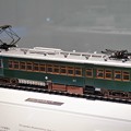 Photos: 登山電車