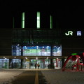 写真: s6841_函館駅夜_北海道函館市_JR北_rt
