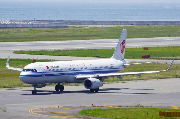 AIR CHINA B-8800