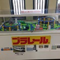 写真: 宇和島駅11 〜プラレール〜