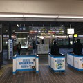 写真: 松山駅７ 〜改札〜