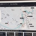 写真: 伊予大洲駅７ 〜大洲市内案内図〜