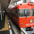 写真: 伊予鉄道松山市駅５