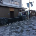 写真: 伊予西条駅７ 〜水の郷西条〜