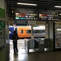 写真: 伊予西条駅８ 〜改札〜