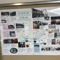 写真: あき亀山駅７ 〜エリア案内〜