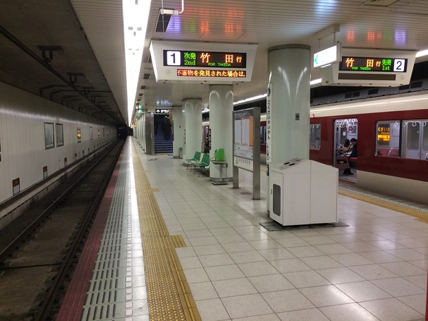 写真: 京都市営地下鉄国際会館駅６