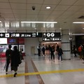 写真: 成田空港駅６