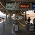 高崎駅18
