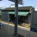 南蛇井駅３