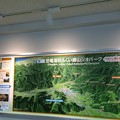 写真: 福井県立恐竜博物館２ 〜恐竜渓谷ふくい勝山ジオパーク〜