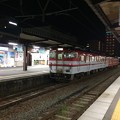 写真: 鶴岡駅４