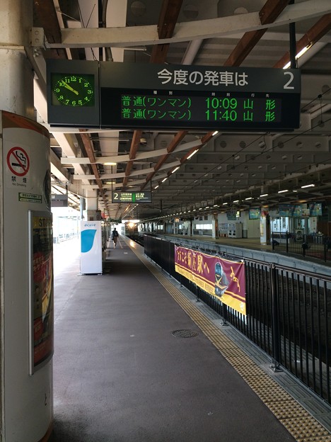 新庄駅15