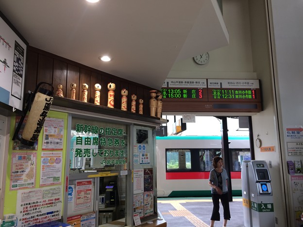 写真: 鳴子温泉駅１　〜改札〜