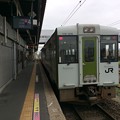 写真: 小牛田駅11