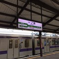 写真: 一ノ関駅２　〜駅名標１〜