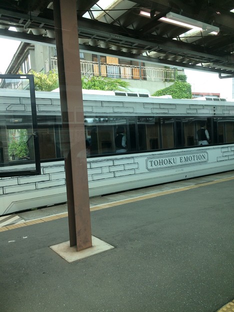 写真: TOHOKU EMOTION　〜陸奥湊駅にて〜